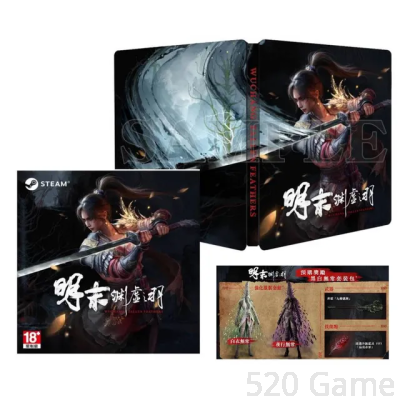 【預購】PC 明末：淵虛之羽 Steam Code 鐵盒版