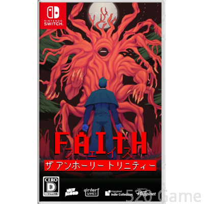 【預購】信仰 : 邪惡三相 - 日