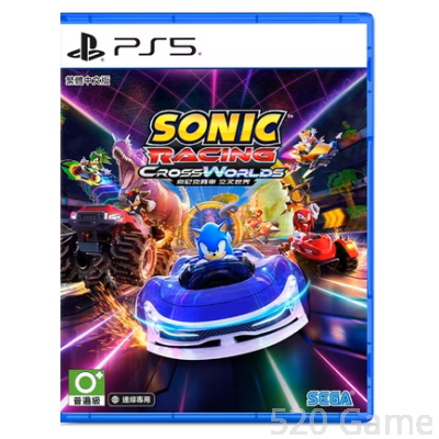 【預購】PS5索尼克賽車 交叉世界