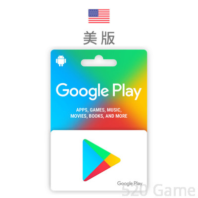 美國 Google Play Gift Card (僅提供代充)