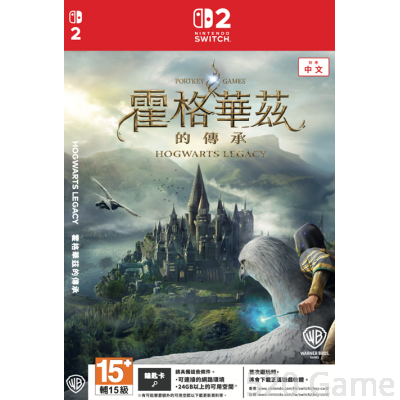 【預購】NS2 霍格華茲的傳承 [鑰匙卡] - 亞中版