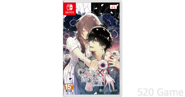 Amazon.com: Collar X Malice -Unlimited : Video Games