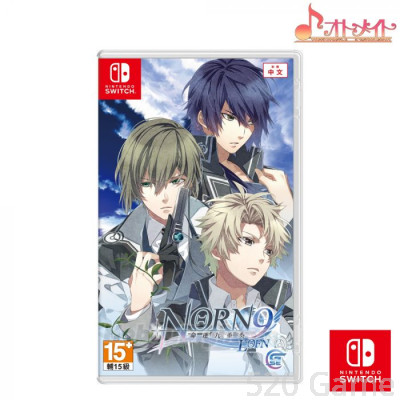 NS 命運九重奏 -NORN9 LOFN- 中文版