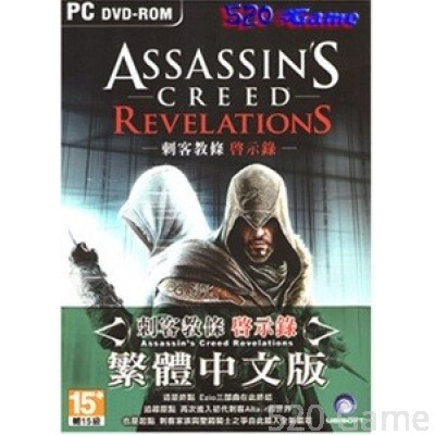 PC 刺客教條-啟示錄 Assassin's Creed Revelations (中文版)
