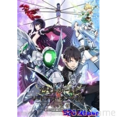 PC 加速世界 x 刀劍神域-千年的黃昏 Accel World x Sword Art Online-Millennium Twilight (中文版)