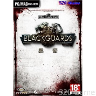 PC 黑衛 Blackguards (英文版)
