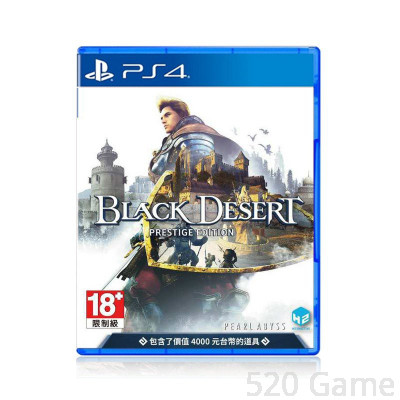 PS4 黑色沙漠 Black Desert Prestige Edition (威望版)