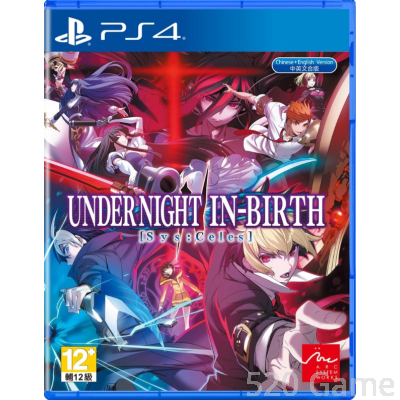 PS4 夜下降生 II Sys:Celes(Under Night In-Birth II Sys:Celes)