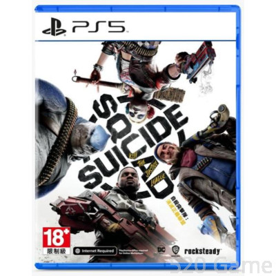 PS5 自殺突擊隊：戰勝正義聯盟 Suicide Squad: Kill the Justice League