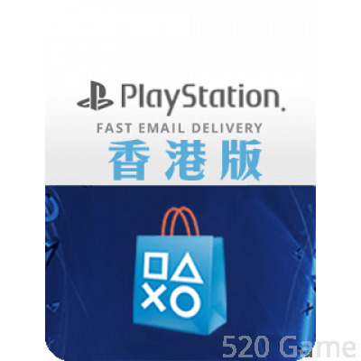 香港 PSN Playstation Network
