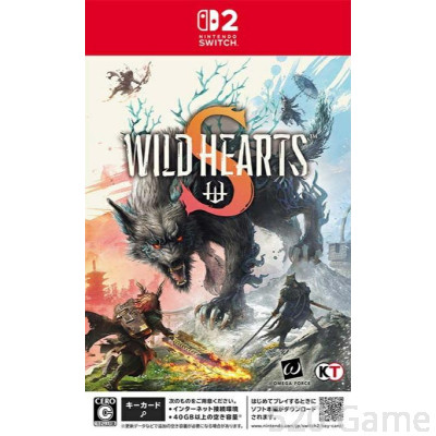 【預購】NS2 狂野之心(Wild Hearts S)