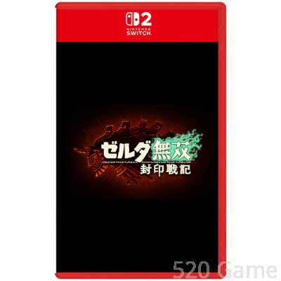 【預購】《薩爾達無雙 封印戰記》中文版