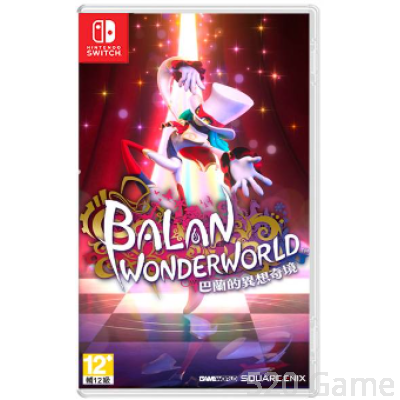 NS 巴蘭的異想奇境 Balan Wonderworld (中文版)