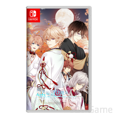 【預購】如果這個世界有神明大人存在的話 中文限定版