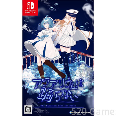 【預購】《水族館不會跳舞》 日中版