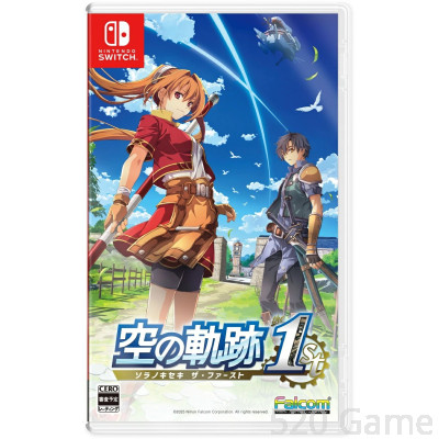 【預購】NS 英雄傳說 空之軌跡FC 重製『空之軌跡 the 1st』