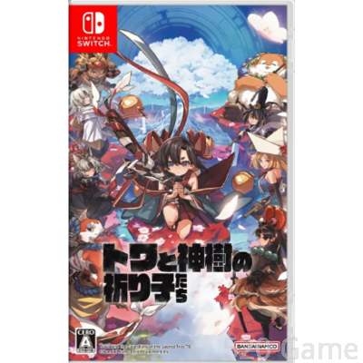【預購】NS 永久與神樹的祈願者 (繁/簡體中文版) - 亞洲版
