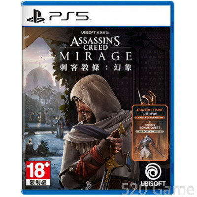 PS5 刺客教條：幻象 Assassin's Creed Mirage 普通版