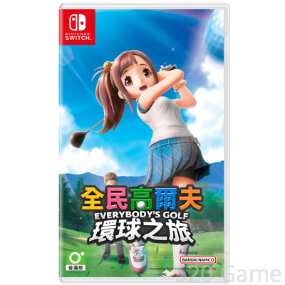 【預購】NS 《全民高爾夫 環球之旅》