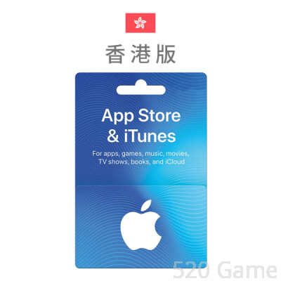 香港 iTunes Gift Card (限門市購買)