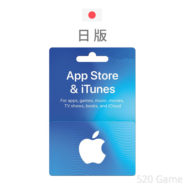 日本 iTunes Gift Card