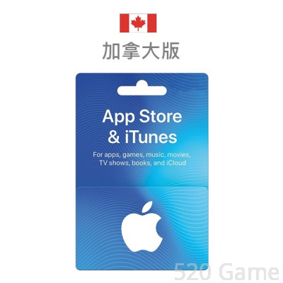 加拿大 iTunes Gift Card