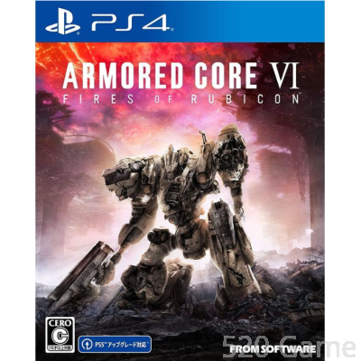 PS4 機戰傭兵VI 境界天火 Armored Core VI: Fires of Rubicon