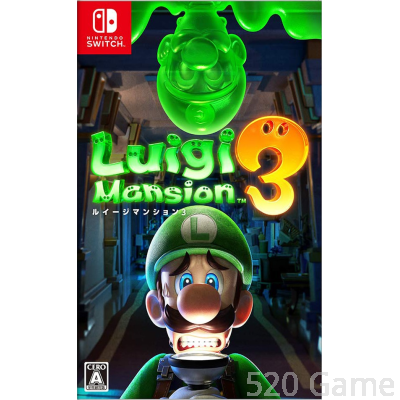 NS 路易吉鬼屋3 Luigi Mansion 3