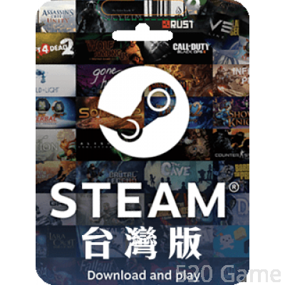 台灣 Steam Wallet 預付卡