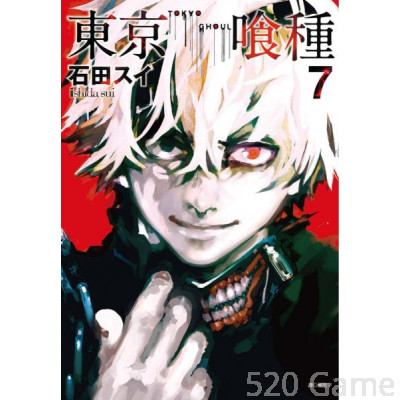 東京喰種 Awakening (港澳) 代充