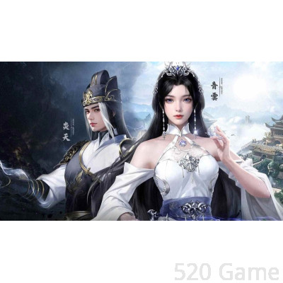 陰陽無界  (港澳) 代充