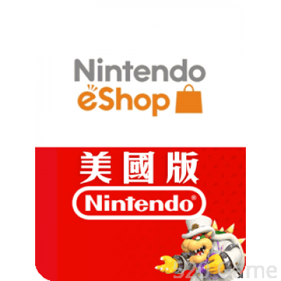 美國 Nintendo 任天堂預付卡 (適用3DS/NDSI/WII/SWITCH)