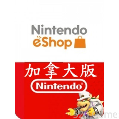 加拿大 Nintendo 任天堂預付卡 (適用3DS/NDSI/WII/SWITCH) 