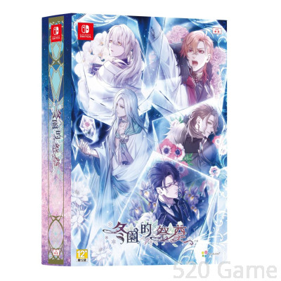 【預購】NS 冬園的祭奠 繁體中文 限定版