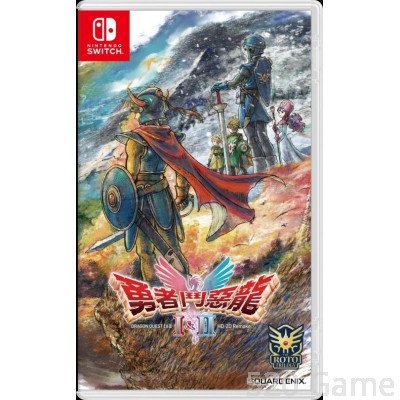 【預購】NS 勇者鬥惡龍 1 & 2 HD-2D 重製版 (繁中/簡中/英/日/韓文版) - 亞洲版
