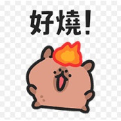 港澳台服