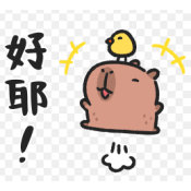 陸服