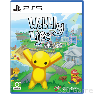 【預購】PS5 晃晃人生 Wobby Life (繁中簡中英日文版) - 亞洲版
