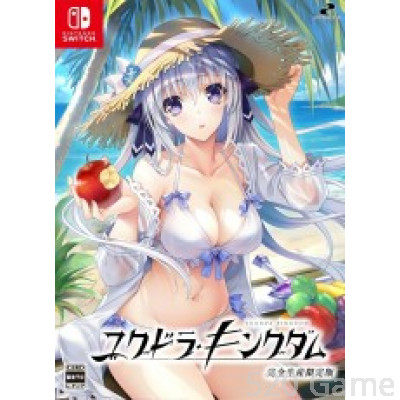 【預購】NS LoveR Kiss 無盡回憶 - 日 普通版/限定版