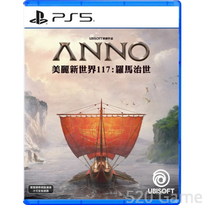 【預購】PS5美麗新世界117 : 羅馬治世 (繁中/簡中/英/日/韓文版) - 亞洲版