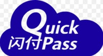 雲閃付 QuickPass