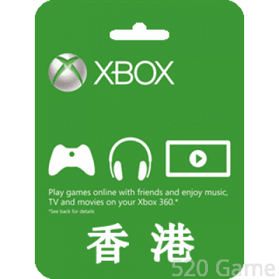 香港 Xbox LIVE Gift Card