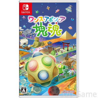 【預購】NS 從前從前有個塊魂 (繁/簡體中文版) - 亞洲版