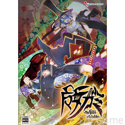 【預購】NS/NS2《魔女祇兵－The Witch of Luludidea 》日中版